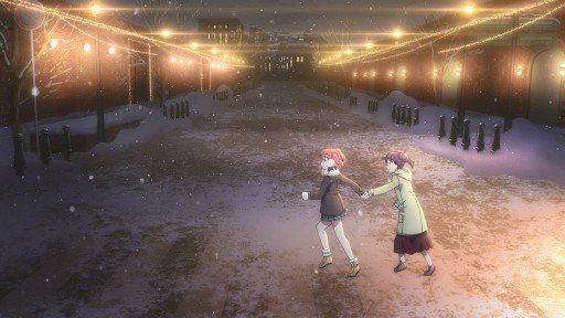 Mount Hakodate night view with Chika's line